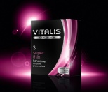 Презервативы Vitalis Premium 3 шт - супер тонкие (шир 53mm)