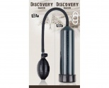 Черная вакуумная помпа Discovery Racer Сharcoal