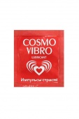 Lubricant COSMO VIBRO пробник