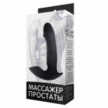 Вибромассажер простаты со стимулирующей подушечкой Джага-Джага, черный