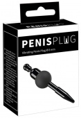 Уретральный вибростимулятор Vibrating Penis Plug