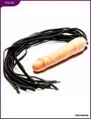  Плетка с телесной мягкой ручкой-пенисом, 560 мм, №2