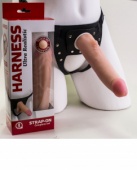 СТРАПОН ХАРНЕС В ПОДАРОЧНОЙ УПАКОВКЕ НЕОСКИН 732103RU