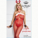 Костюм Санты-Снегурочки"Секрет Рождества" №4 DJ3758RW