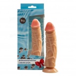 Фаллоимитатор с ионами серебра, 9201-17