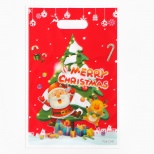 Пакет подарочный, из жемчужной пленки, "Ёлка и подарки", 17х25±1см.