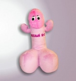 Мягкая игрушка Веселый Йух