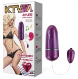 ВИБРОПУЛЯ С ГОЛОСОВЫМ УПРАВЛЕНИЕМ ФИОЛЕТОВАЯ BAILE KTV