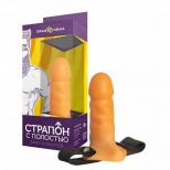 Фаллопротез-страпон «Джага-Джага » с полостью, 1005-00 CD DD