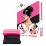 Атласная лента для связывания черно-розовая, 961-11 BX DD