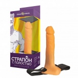 Фаллопротез на резинке 1005-06