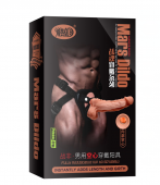 Фаллопротез "Mars Dildo" 195/40