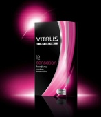 Презервативы Vitalis Premium 12 шт - с кольц и точк (шир 53mm)