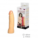 Насадка фаллоимитатор №3 для трусиков с плагом 203-03