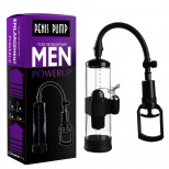 Вакуумная помпа с виброэлементом Penis Pump, бесцветный