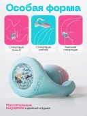 Анальная пробка с вибрацией и стимуляцей клитора 