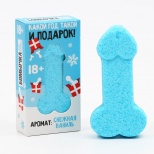 Бомбочка для ванны "Какой год, такой и подарок", 60 гр, аромат снежная ваниль