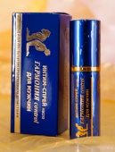 ИНТИМ-СПРЕЙ (МАСЛО) "ГАРМОНИЯ CONTROL" ДЛЯ МУЖЧИН флакон-спрей 9мл