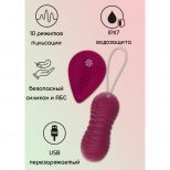 Пульсирующие виброшарики на пульте Take it Easy Era Wine Red, красные 9021-09