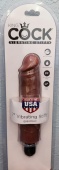 Вибратор "King Cock 7" коричневый