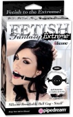 Кляп Fetish Fantasy Extreme Silicone Breathable Ball Gag маленький