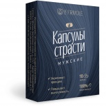 Мужские капсулы страсти с 7 мощными афродизиаками в составе, 10 капсул, цена за 1 кап.