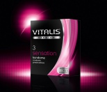 Презервативы Vitalis Premium 3 шт - с кольц и точк (шир 53mm)