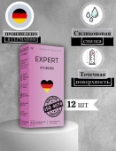 Презервативы EXPERT Studded Germany 12 шт., плотно облегающие
