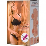 Мастурбатор реалистичный «Elegance 001» с вибрацией, материал TPR, цвет телесный, Kokos M01 03 001V