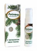 ГЕЛЬ-БАЛЬЗАМ "АНТИВИР" С ЭКТРАКТОМ ХВОИ ПИХТЫ 45 ГР.