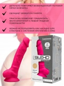Фаллоимитатор Silexd  Model 1 Size 8, розовый