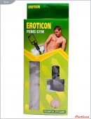 помпа мужская , большая с мини-вагиной и вибратором 75х245мм