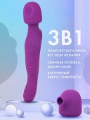 Вибратор микрофон 3в1 Enjoy happiness