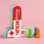 Драже «Чпокферон», 11 г.