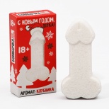 Бомбочка для ванны "С Новым годом, детка", 60 гр, аромат клубника