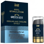 Возбуждающий гель для ануса «Greek Kiss» с вибрирующим и охлаждающим эффектом, 15 мл, Intt GK0001