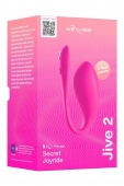 Виброяйцо We-Vibe Jive 2