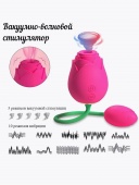 Вакуумно-волновой стимулятор и вибратор 2в1 в форме Розы 