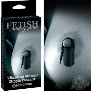 Зажимы на соски Vibrating Silicone Nipple Teazers