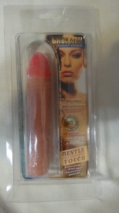 Насадка удлинитель Кибер-кожа