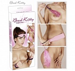 Комплект оков Bad Kitty Bondage