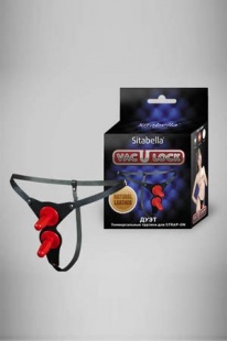 Трусики "Дуэт"