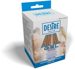 Крем-гель интимный Analgel 100мл.
