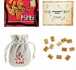 Руны Любовные предсказания 