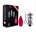 Анальная пробка с вибрацией RUNYU 