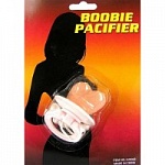 СОСКА СУВЕНИРНАЯ ГРУДЬ BOOBIE PACIFIER