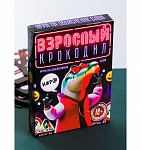 Игра на объяснение слов 