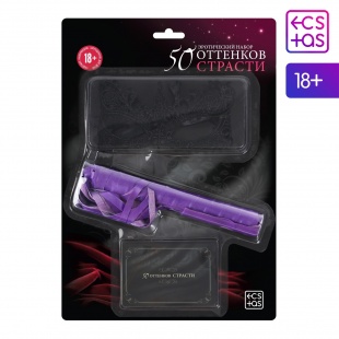 Эротический набор для двоих «50 оттенков страсти», 3 в 1 (10 карт, маска, плётка (цвет микс)), 18+