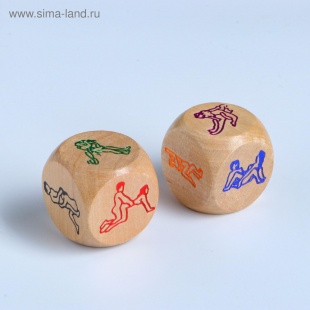 Кубики игральные "Позы", 2 шт, 2.9 × 2.9 см,