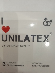 Презервативы Unilatex Ultrathin 3шт.